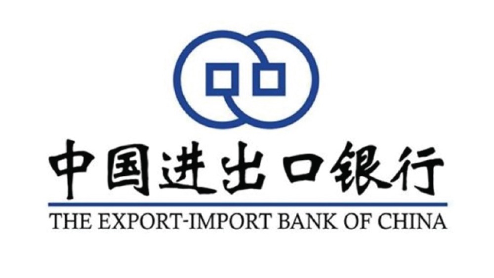 Logo ceb