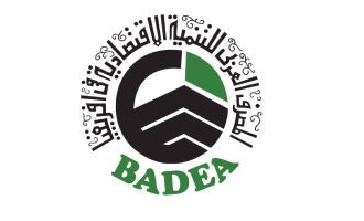 Logo Badea